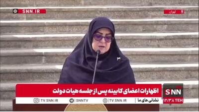  پاسخ مهاجرانی به سوالی درباره رفع فیلتر یوتیوب برای دانشگاه‌ها: دولت اعتقادی به اینترنت طبقاتی ندارد/ نیازهای دانشگاه‌ها بر زمین مانده بود