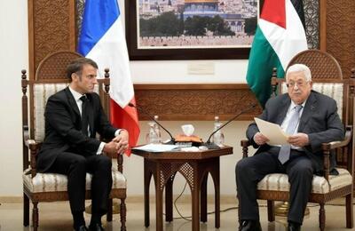  عباس و مکرون درباره غزه و بحران اقتصادی فلسطین رایزنی کردند