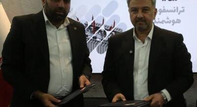 تفاهم توانیر و ایران‌ترانسفو زنجان برای توسعه فناوری بومی کاهش تلفات انرژی