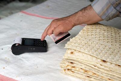  بامری: دولت پاسخ دهد، نان مردم چگونه به رانت‌خواران رسید؟ / مردم باید از یارانه نان منتفع شوند نه ۲ درصد رانت خوار