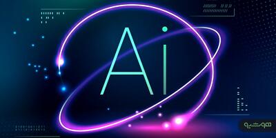  هوش مصنوعی و محاسبات کوانتومی؛ موتور محرک صنعت فناوری در سال ۲۰۲۵