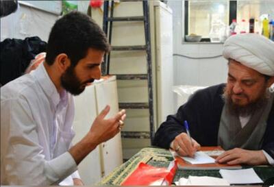  دکتر لاریجانی زیرآب طب اسلامی را زد /فیلم