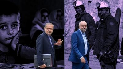  حوزه اجتماعی در قعر برنامه هفتم؛ کاظمی پایین از معدل دانش آموزان،  میدری  زیر خط فقر