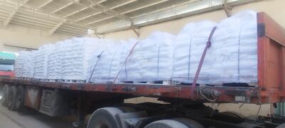  تحلیل کاربرد کربنات کلسیم کوتد در صنایع