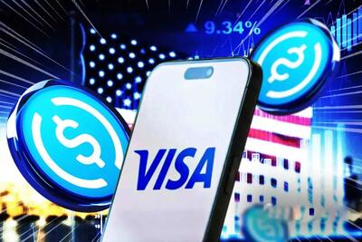  شرکت ویزا از پرداخت‌های سریع با استیبل کوین USDC رونمایی کرد