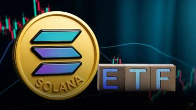  جذب ۳۴۳ میلیون دلار سرمایه در صندوق‌های ETF سولانا طی ۱۰ روز