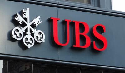  طلا ۵۰۰۰ دلاری می شود؟ تحلیل UBS بازار را تکان داد!