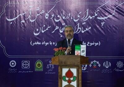  آغاز دوباره فعالیت کمپ ماده 16 سمنان؛ گامی مؤثر در بازتوانی و کاهش آسیب‌های اجتماعی - تسنیم