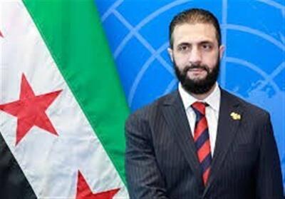  اذعان جولانی به سیاست‌های توسعه‌طلبانه‌ رژیم صهیونیستی در سوریه - تسنیم