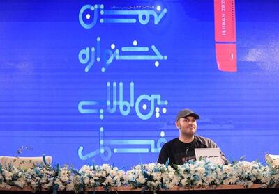  مهدویان: تهران نماد قدرت ایران است/ اسرائیل عظمت تهران و ایران را نشناخت - تسنیم