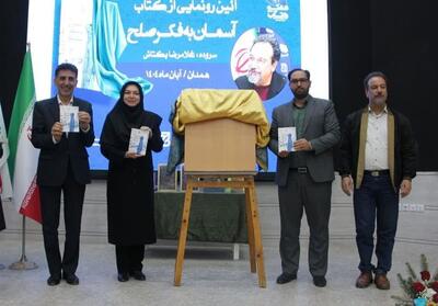  نوجوانان از تجربه کردن نترسند و در هنر جسارت داشته باشند - تسنیم