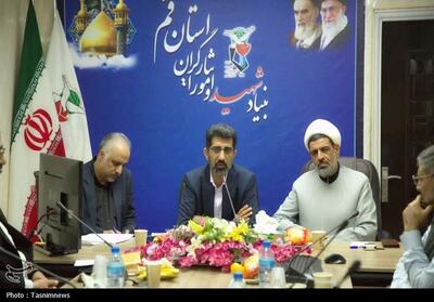  تأکید بر توانمندسازی و اشتغال پایدار خانواده‌های ایثارگران در قم - تسنیم