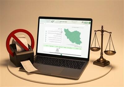  ایجاد شرایط مشابه برای رقابت در بخش مولد و بازار دارایی‌ها با مالیات بر سوداگری - تسنیم