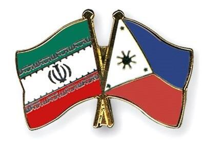  توافق ایران و فیلیپین برای برگزاری کمیسیون مشترک اقتصادی در سال آینده - تسنیم