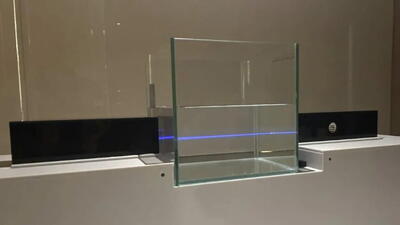  فناوری لیزری کیوسرا ارتباط نوری زیرآب با سرعت ۵/۲ گیگابیت را فراهم می‌کند