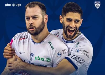  تیم هفته پلاس‌لیگا: خبری از ایرانی‌ها نیست