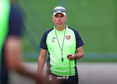  مربی پرسپولیس: جدا نشدم، فردا برمیگردم!