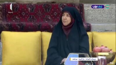  ماجرای وسواس دهه شصتی‌ها در مقوله ازدواج + فیلم