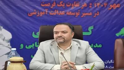  3 مقام اول و یک مقام دوم حاصل دانش آموزان با نیاز ویژه کردستانی در مسابقات هنر‌های ملی