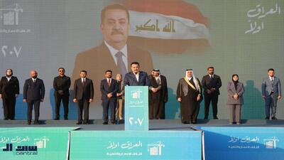  ادعای خبرگزاری فرانسه درباره پیروزی بزرگ السودانی