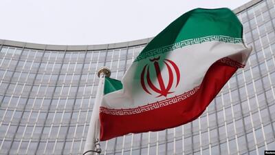  ادعای آژانس بین‌المللی انرژی اتمی درباره دسترسی به سایت‌های هسته‌ای ایران
