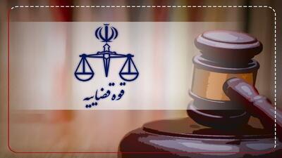  تشکیل پرونده قضایی در رابطه با فوت ۴ کارگر شهرداری تهران