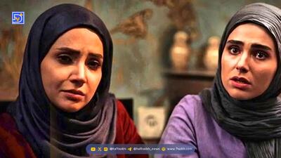  سفر در زمان| نگاهی به عروسی با حضور «آرزو و آفرین» سریال آنام