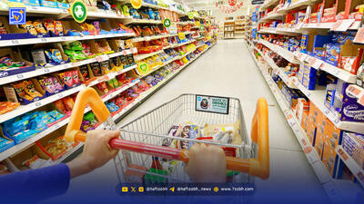  واریز کالابرگ مرحله پنجم از شنبه 24 آبان ماه آغاز می شود؟