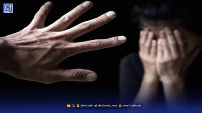  تجاوز گروهی فوتبالیست‌های اسرائیلی به توریست آمریکایی