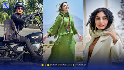  عصر سینما | سلفی صحرا اسداللهی، دنیای مادرانه بهنوش طباطبایی، خوش گذرانی حدیثه تهرانی