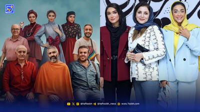  عصر سینما | رویا وحدتی شات های از فیلم جزایر قناری