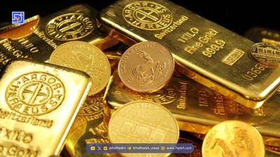  سرمایه‌گذاری روی طلا بهتر است یا سکه؟