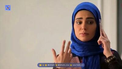  بیوگرافی «آفرین» سریال آنام به سبک زنان فرانسوی