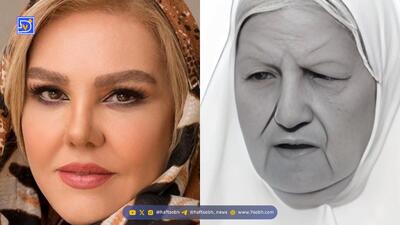  بیوگرافی تلخ رقیه چهره آزاد مادربزرگ افسانه