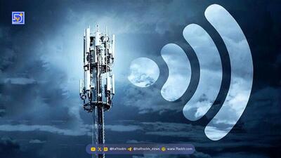  برگزاری رزمایش «اعلام وضعیت هشدار عمومی از طریق تلفن همراه» + علت هشدار