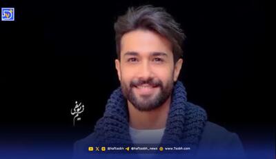  بیوگرافی حسین مهری سوپر استار مافیا؛ از سریال زمانه تا همسر و پسرش+ عکس