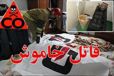  قاتل خاموش در میانه جان یک نفر را گرفت