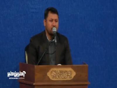  حس می کنم در مرقدت عطر دعا را