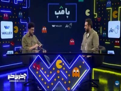  لو رفتن هیستوری چت جی پی تی قیاسی توسط امید حاجیلی