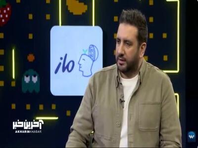  داستان جالب امید حاجیلی از نحوه ورودش به هنرستان موسیقی