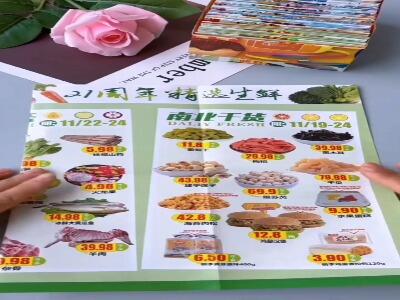  ببین چقدر کاربردیه با کاغذ باطله درست کن