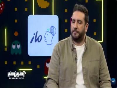  تعجب مرحوم ناصر عبداللهی از استعداد امید حاجیلی در زدن ترومپت