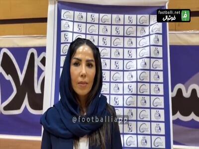  گفت و گو با شهناز یاری سرمربی تیم فوتسال زنان استقلال