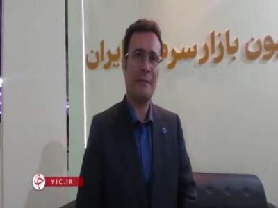  سامانه انتقال سهام عدالت متوفیان به وراث بعد از سال ۹۹ همچنان منتظر سازمان امور مالیاتی!