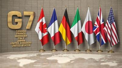  گروه هفت خواستار گفت‌وگوی مستقیم ایران و آمریکا شد
