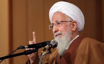  آیت‌الله جوادی آملی: گسترش برخی گناهان همچون گرفتن زیرمیزی و رومیزی، سبب نزول بلا و بازداشتن [بارش باران] می‌شود