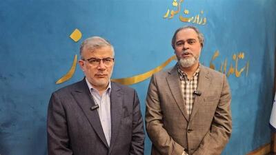  رییس سازمان سینمایی: البرز ظرفیت‌های بسیار خوبی برای تقویت سینما دارد