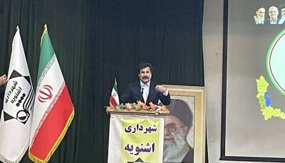  مرز کیله شین اشنویه بازگشایی می‌شود