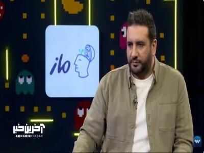  خاطره جالب امید حاجیلی از تله کابین سواری در دربند و سر در آوردن از درکه