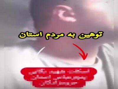  راننده کامیون توهین‌کننده به مردم هرمزگان دستگیر شد